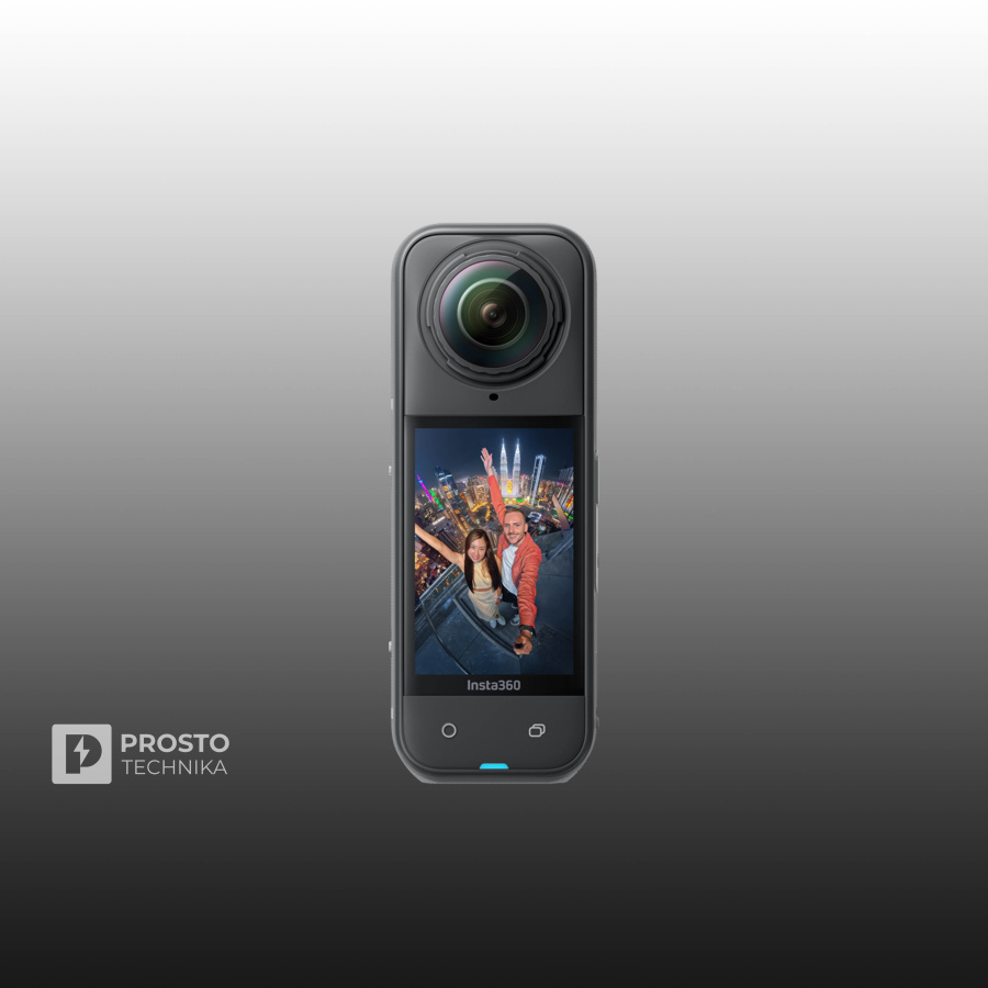 Insta 360 X5 Essentials bundle